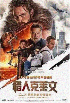 青青草剧照 场景6